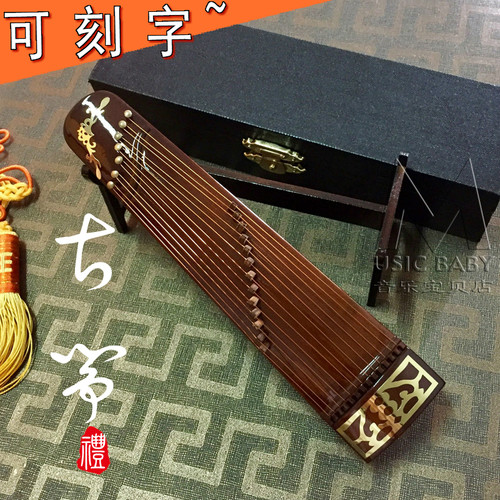 迷你木质古筝模型摆件中国传统