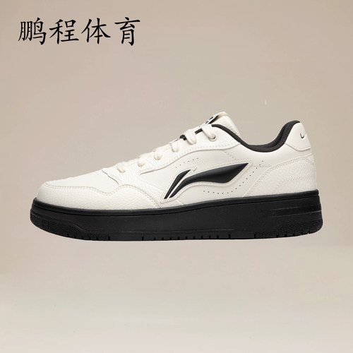 李宁天迹soft |板鞋男女鞋柔软舒适回弹增高低帮运动休闲情侣鞋