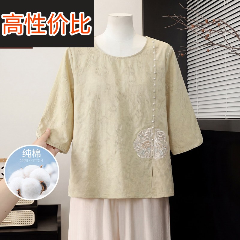 【100%棉】妈妈夏装纯棉短袖小衫透气t恤中老年人端庄棉麻套装女