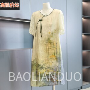 2026新款妈妈夏装洋装中年女装40岁50中老年新中式国风印花裙子