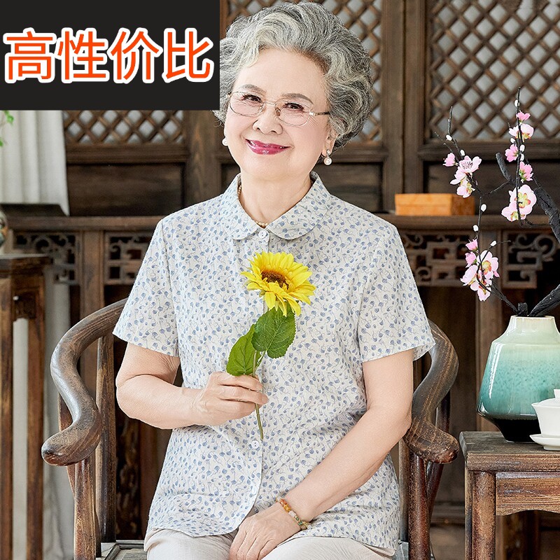 中老年人夏装女短袖纯棉上衣妈妈装夏季新款宽松全棉衬衣奶奶衣服