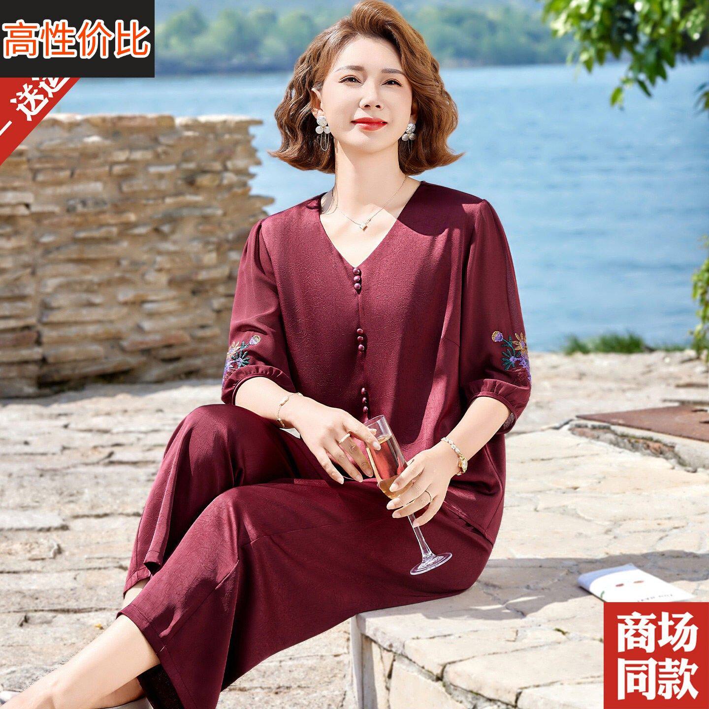 香云纱真丝套装中老年妈妈夏装桑蚕丝上衣国风T恤加大码两件套女