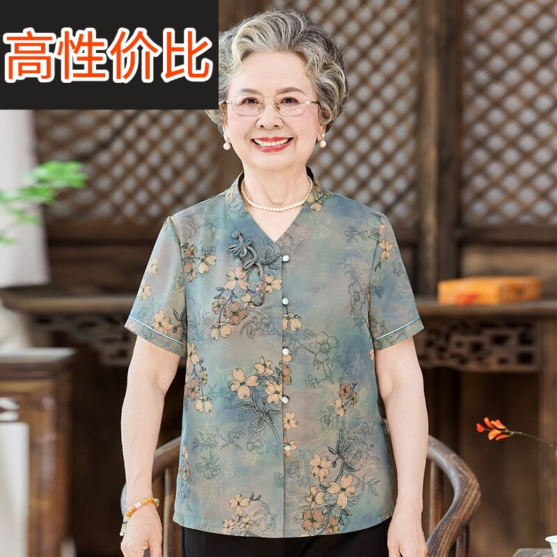 中老年人夏装女妈妈短袖衬衫老太太花色翻领开衫上衣服奶奶装夏季