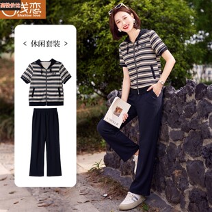 母亲节礼物妈妈时尚上衣服中年女装夏装运动服中老年休闲连帽套装