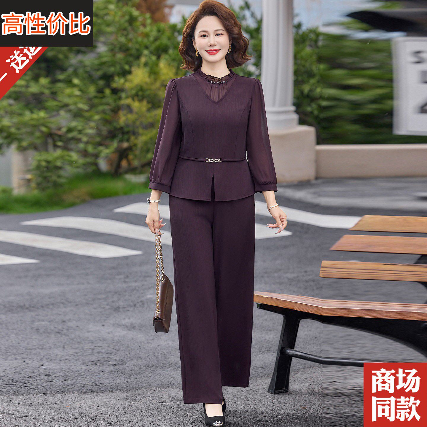气质妈妈夏装真丝套装中老年女装桑蚕丝上衣小衫夏季薄款两件套装