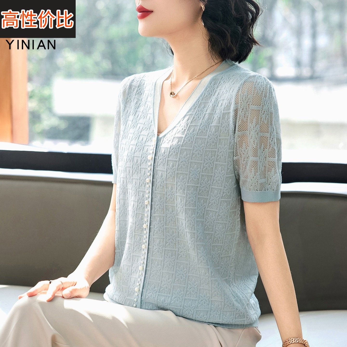 母亲节妈妈夏装短袖套装V领冰丝T恤中老年女夏季洋气两件套上衣服