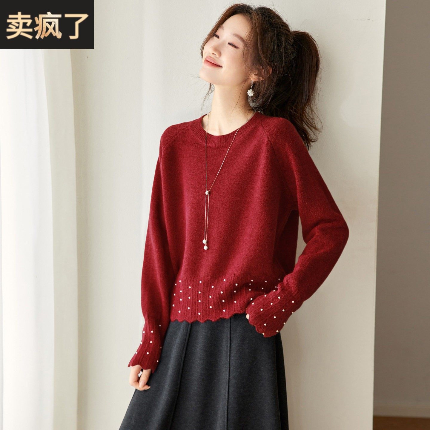 红色本命年圆领针织衫女秋冬高级感爆款慵懒宽松毛衣内搭打底上衣