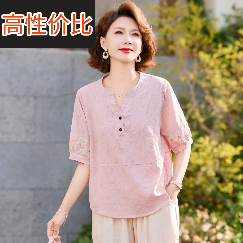 妈妈夏装2026新款棉麻套装短袖t恤夏季国风上衣中老年女装两件套