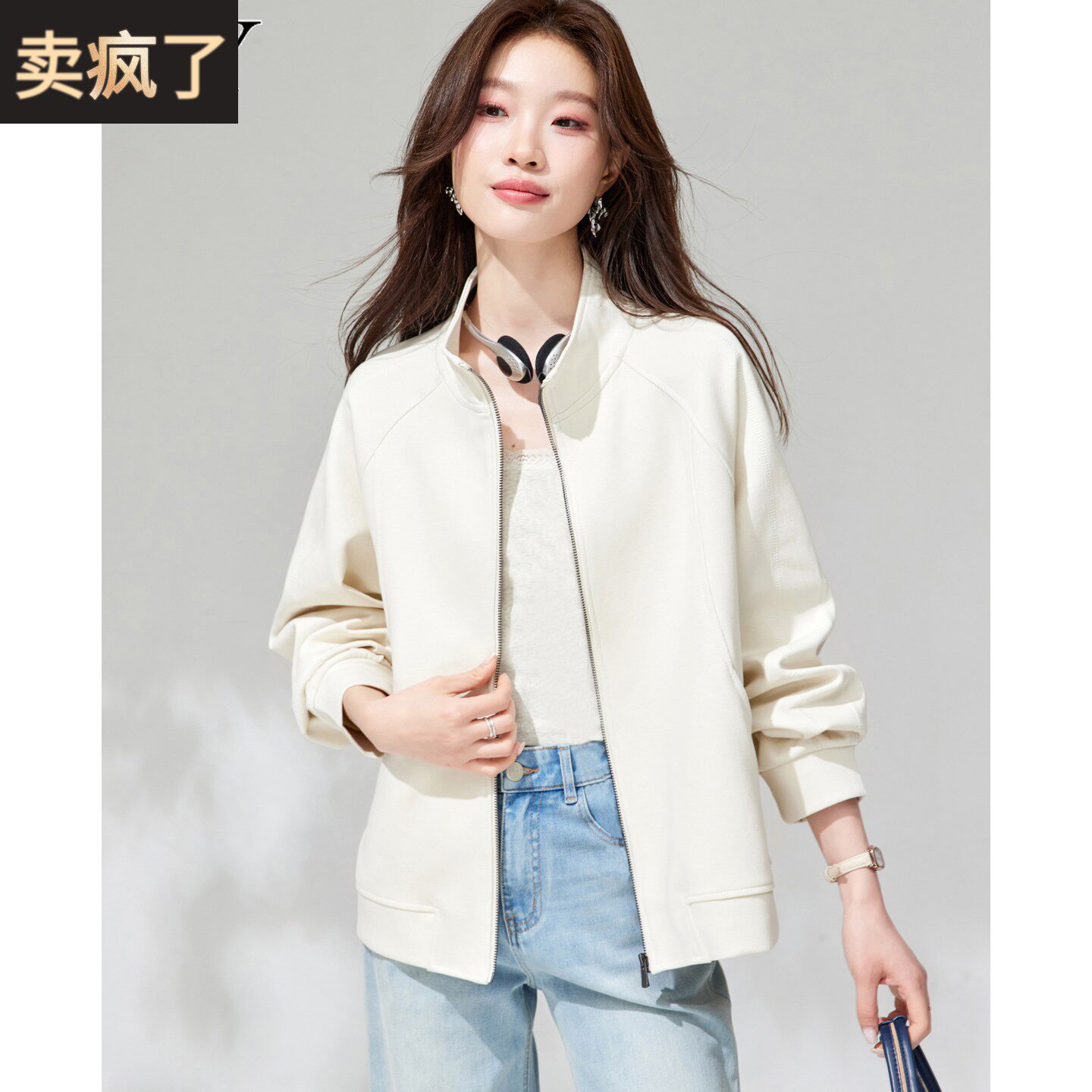 2026春装新款拉链休闲立领卫衣短外套宽松小众今年流行时尚上衣女