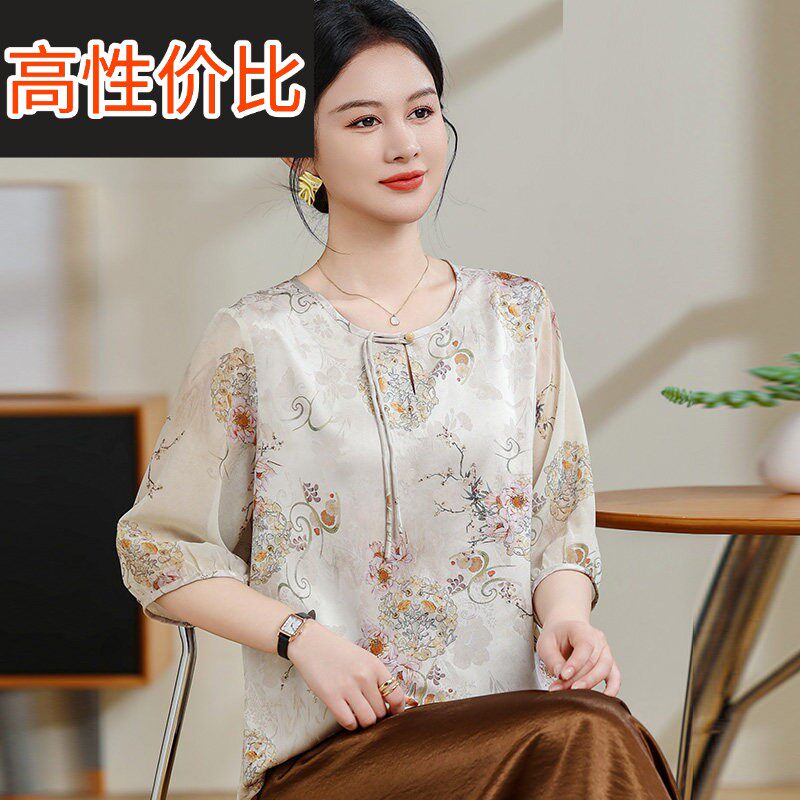 国风中老年T恤女夏装桑蚕丝100%套装小个妈妈圆领真丝印花上衣薄