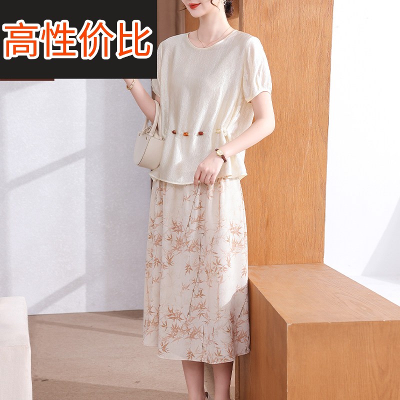 中年妈妈端庄大气夏装时尚短袖洋装中老年女夏季减龄半身裙套装