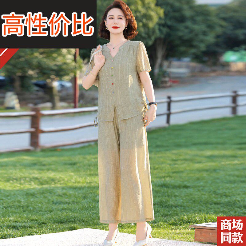 新中式妈妈夏装桑蚕丝套装中老年女短袖上衣阔腿裤两件套真丝衬衫