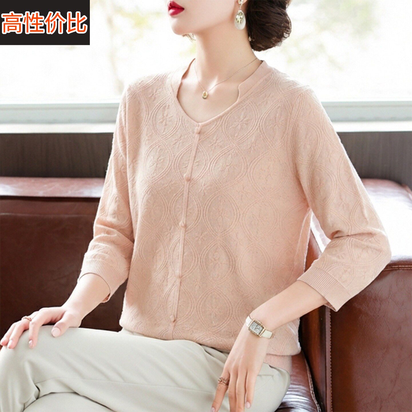 妈妈时尚针织打底小衫中年女装春装新款上衣中老年春秋遮肚子T恤