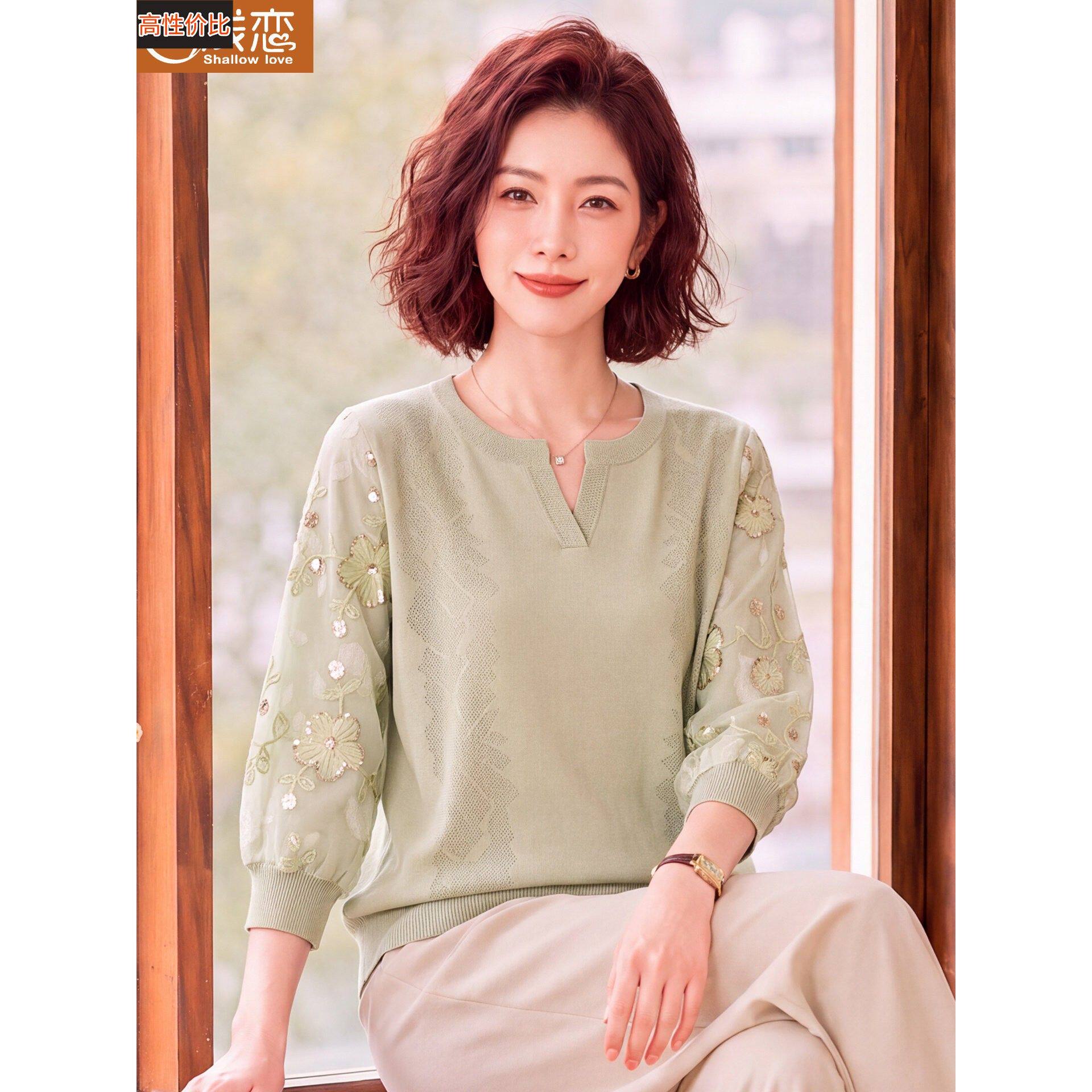 妈妈洋气针织打底小衫中年女装春秋装薄款T恤中老年2026新款上衣