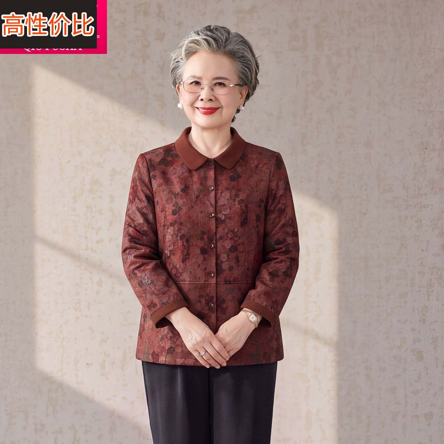 春秋新款中老年女装翻领纽扣衬衫妈妈装洋气长袖上衣奶奶衬衣开衫
