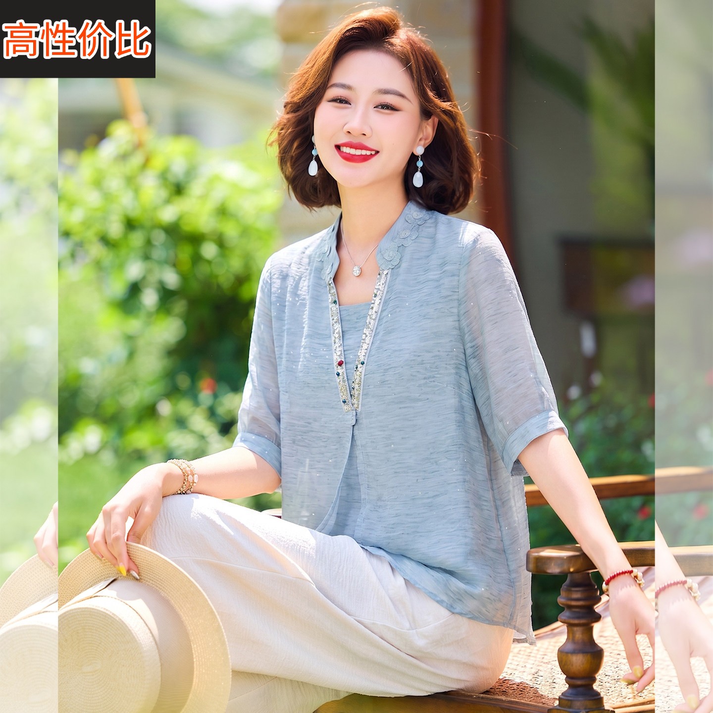 妈妈时尚薄款短袖T恤中年女装夏装上衣中老年夏季母亲节礼物套装