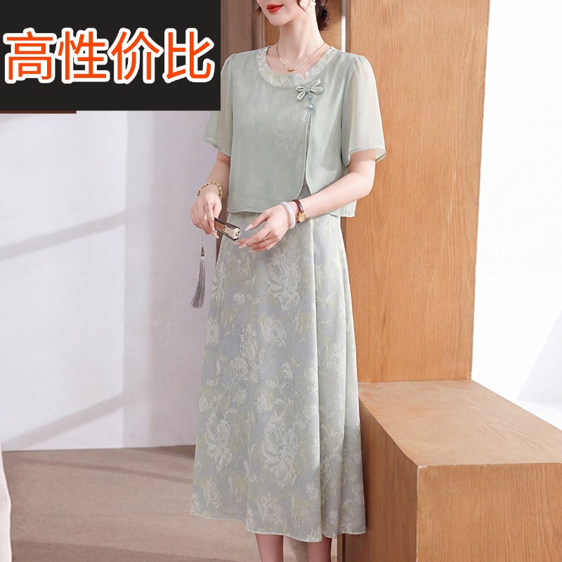 中年妈妈夏装洋装气质短袖雪纺裙中老年女装夏季洋派收腰长裙子