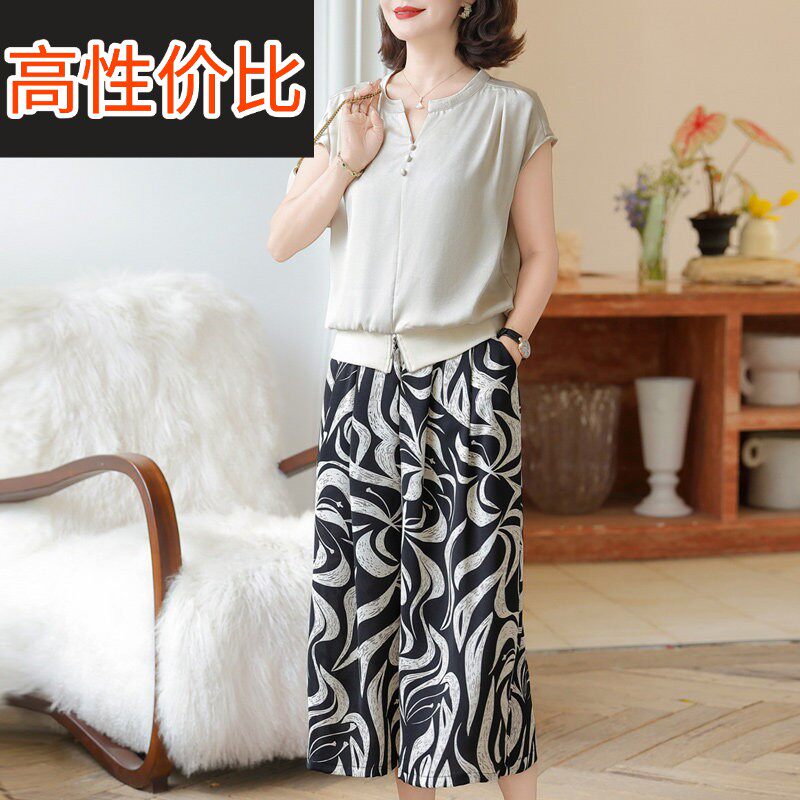 洋派妈妈夏装短袖上衣服2025新款中老年女装夏季雪纺裙裤两件式套