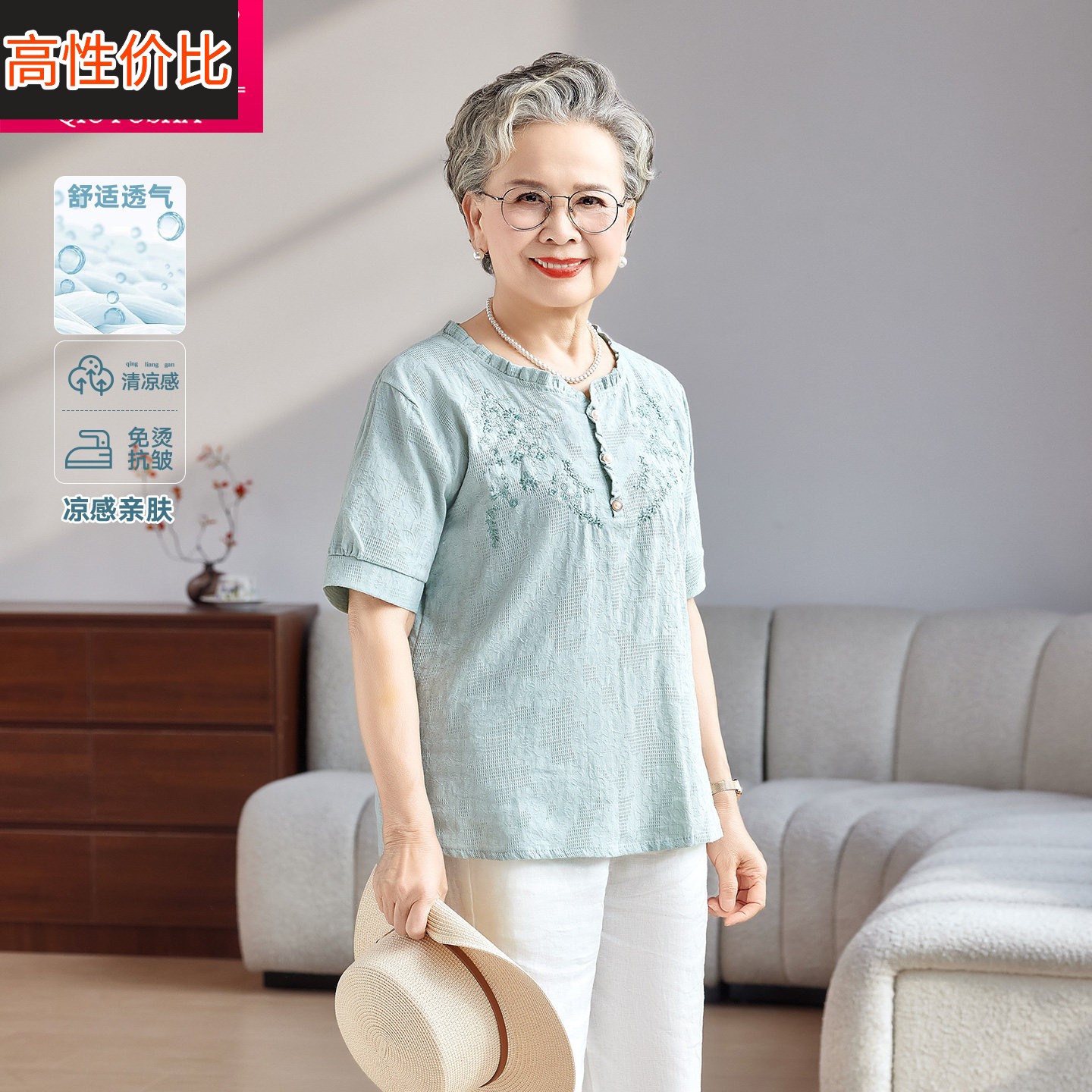 中老年女装夏季刺绣短袖衬衫洋气宽松棉麻上衣透气薄款凉爽夏装