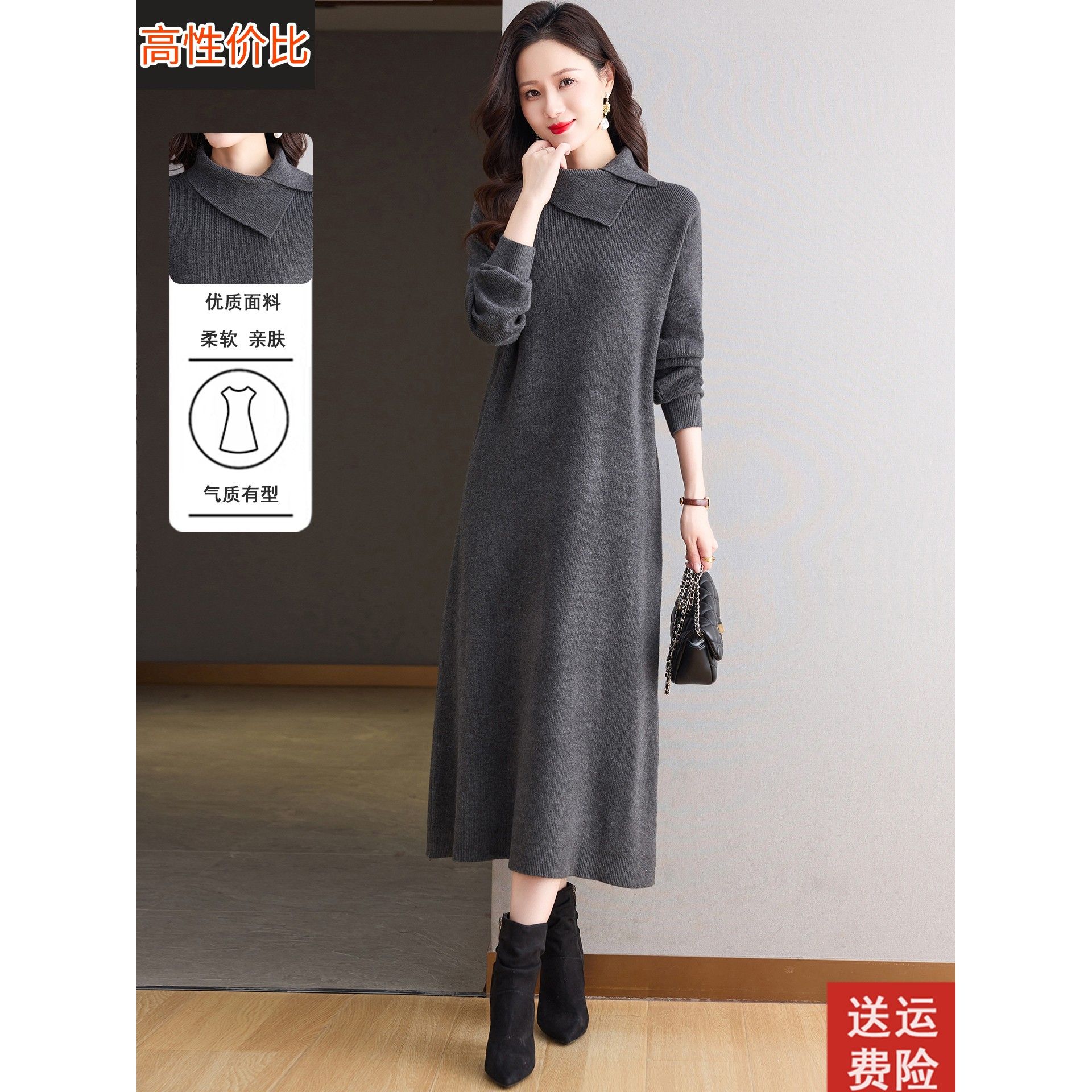 高端羊毛针织连衣裙女长款过膝内搭秋冬2025新款配大衣显瘦毛衣裙