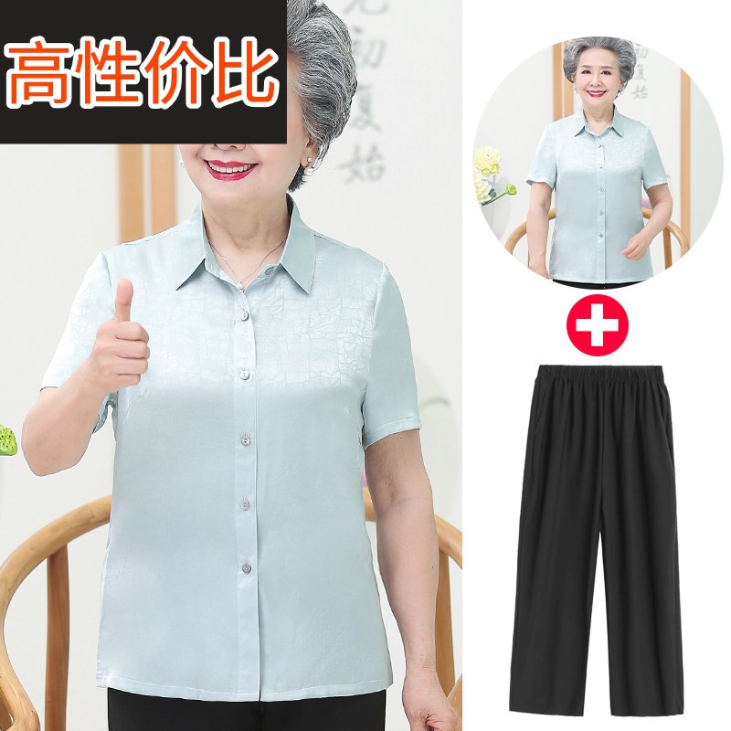 老年人夏装女短袖衬衫中老年人妈妈装夏季新款纯色上衣老太太套装