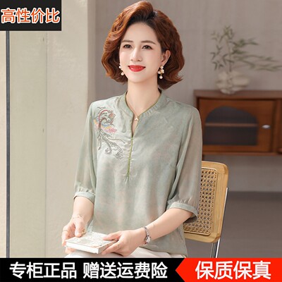 妈妈夏装洋气桑蚕丝小衫中袖T恤中老年女装夏季新中式真丝上衣服
