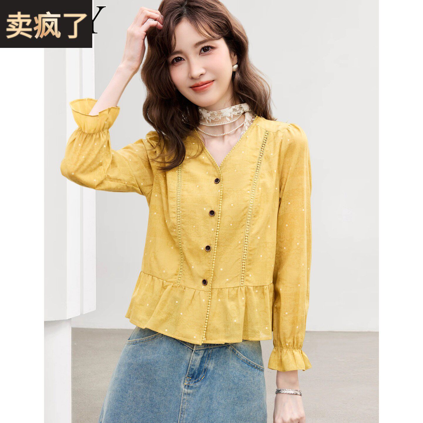 2026春装新款设计感镂空纯棉V领小衫气质衬衫减龄漂亮花边上衣女