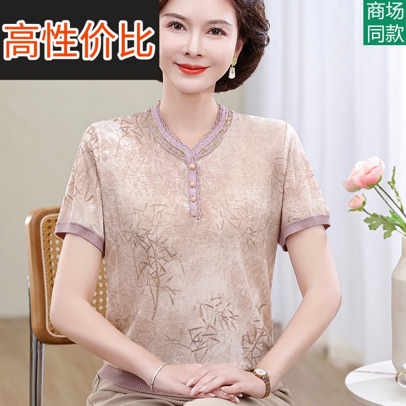 中年妈妈夏装2025新款短袖桑蚕丝上衣中老年女装套装大尺码t恤国