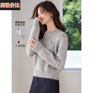 今年流行爆款亮闪闪的亮片毛衣女2025新款秋冬短款高腰针织衫上衣