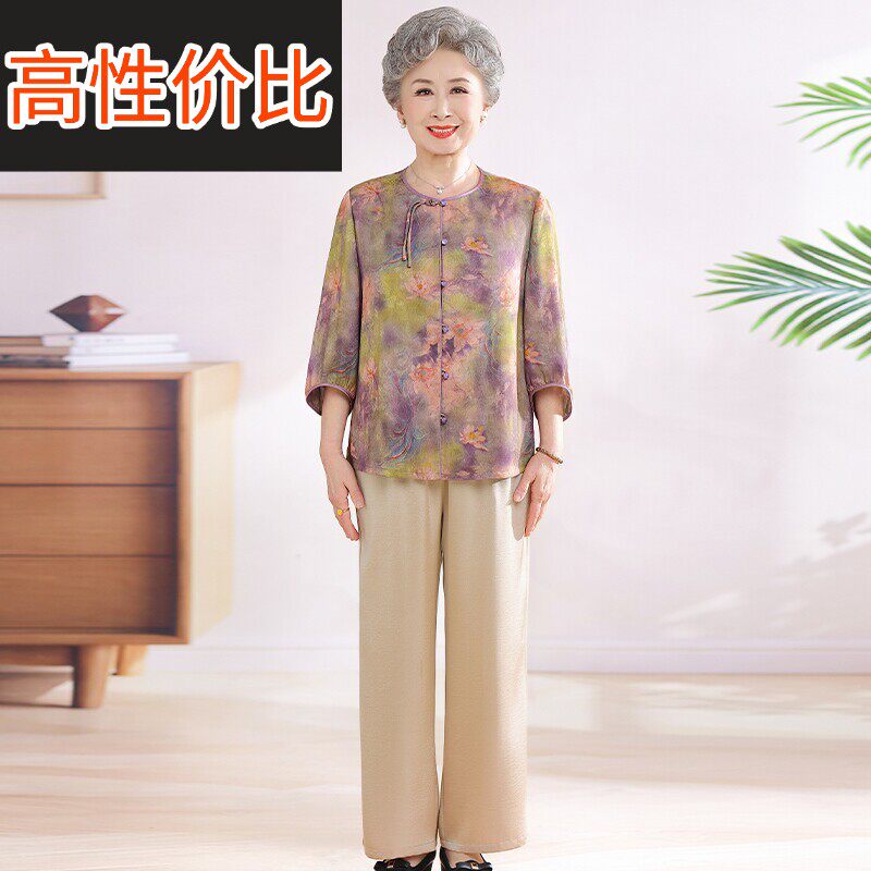 老年女装妈妈装夏款新中式盘扣荷花衬衫套装奶奶装宽松舒适两件套