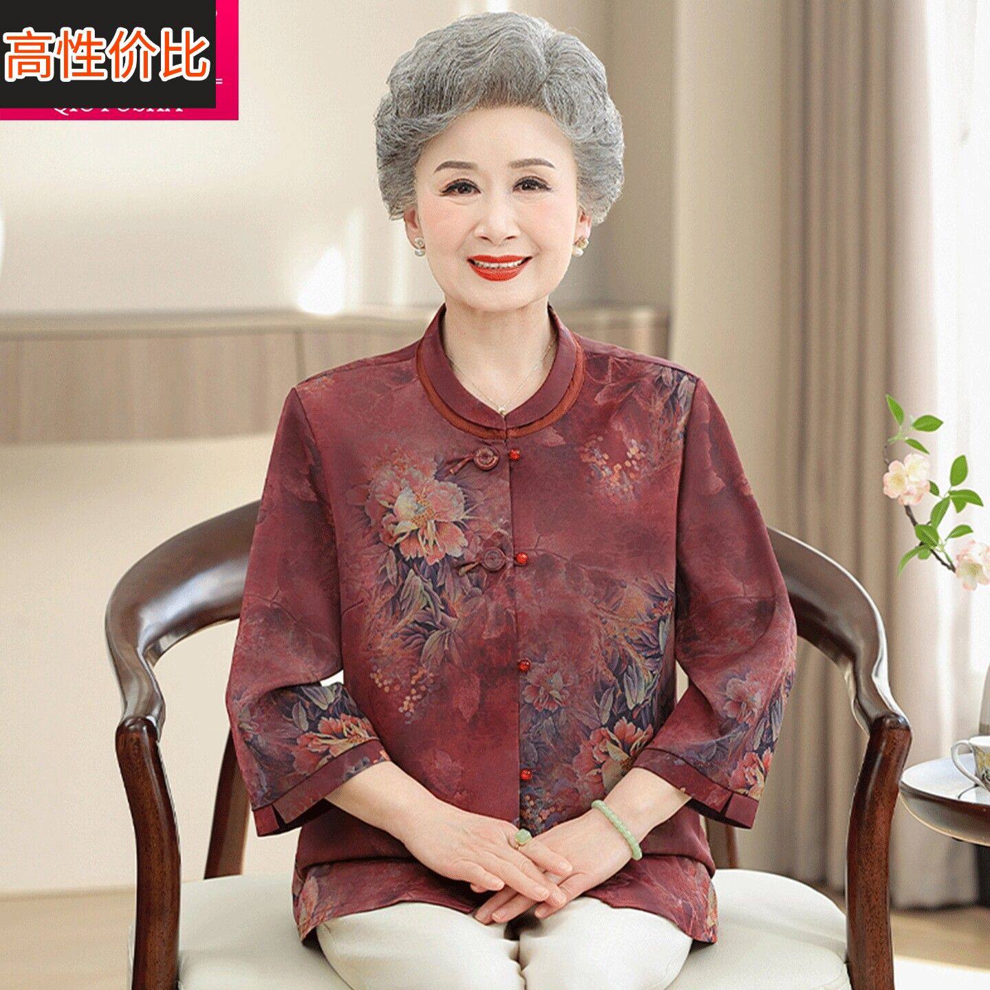 老年女装妈妈装夏款牡丹花卉衬衫女奶奶装宽松舒适国风老太太上衣