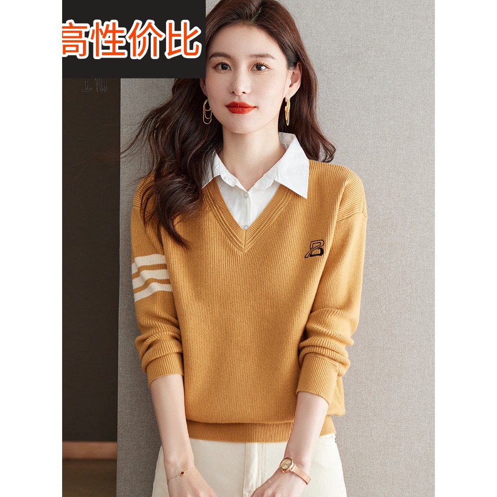 秋冬新款衬衫领假两件上衣女时尚洋气翻领针织衫拼接宽松打底毛衣
