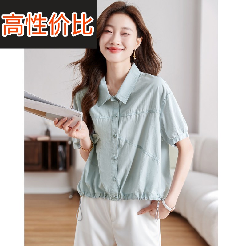 女士短袖2025年新款时尚洋派抽绳宽松纯棉衬衫短款上衣大尺码衬衫