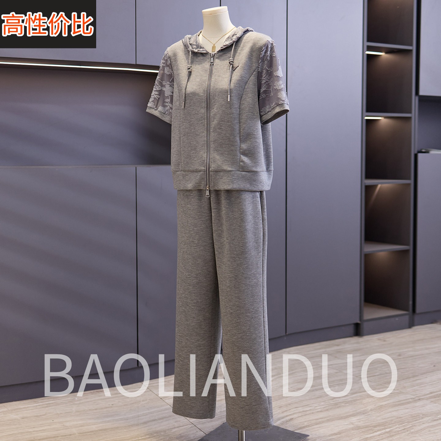 洋气妈妈夏装短袖T恤衫中年女装母亲节礼物中老年连帽运动服套装