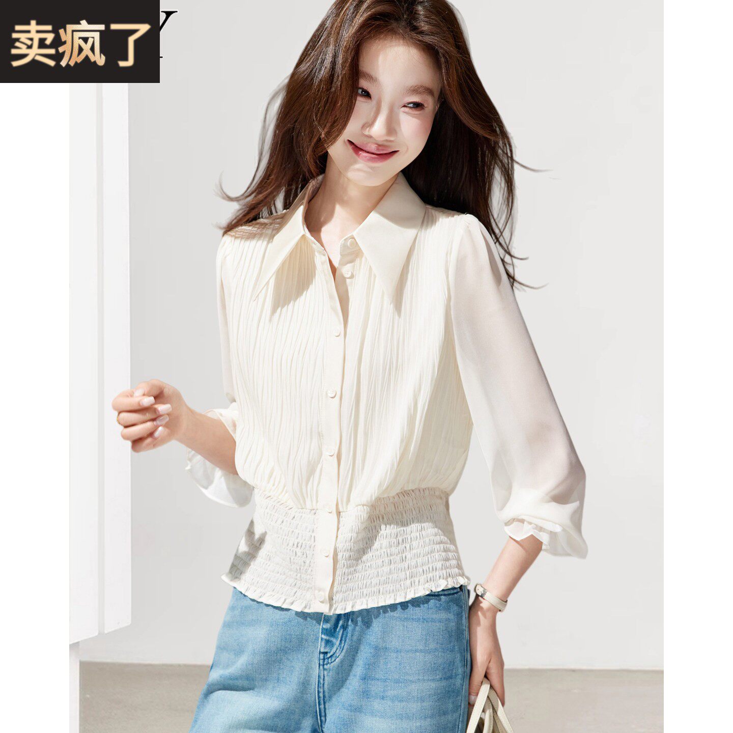 2026春装新款高级感打揽收腰小衫漂亮法式轻熟衬衫短款薄款上衣女