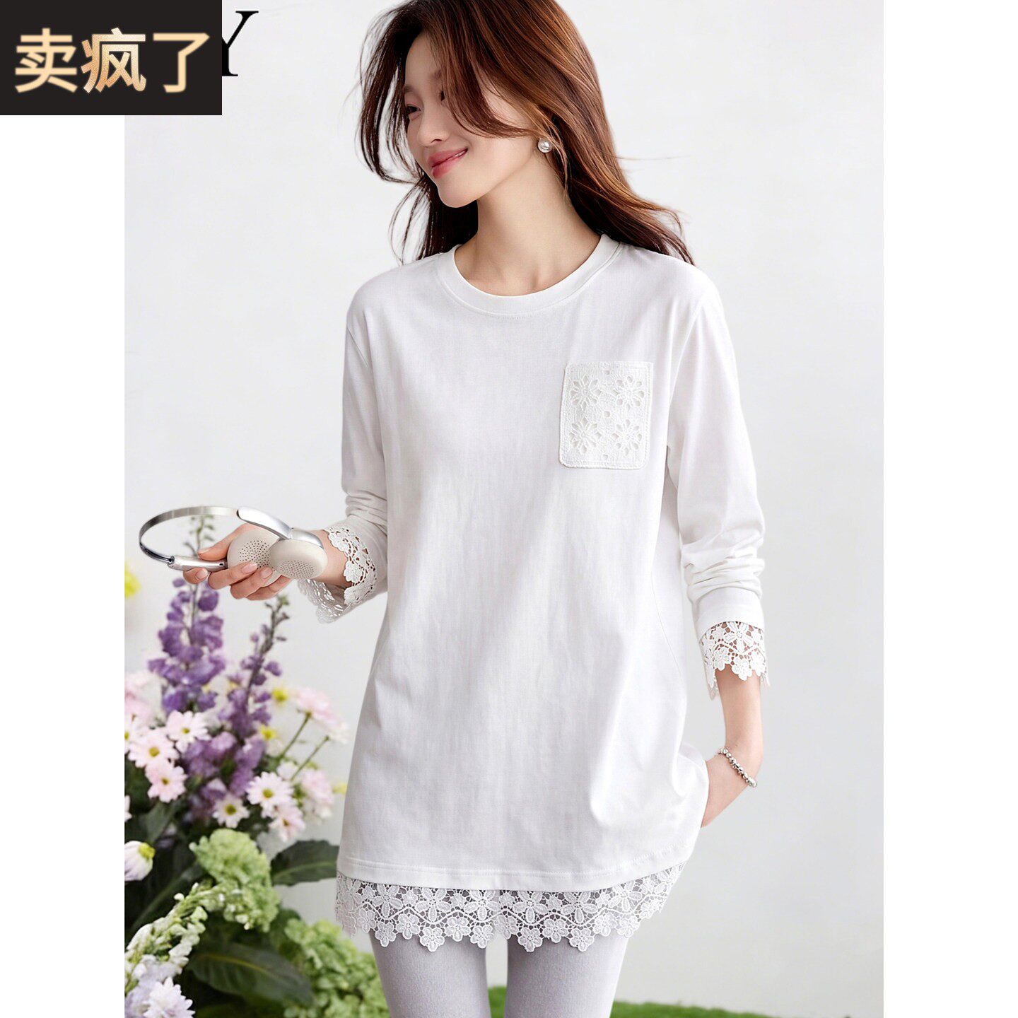 2026春装新款白色法式蕾丝花边纯棉中长款T恤口袋漂亮打底上衣女