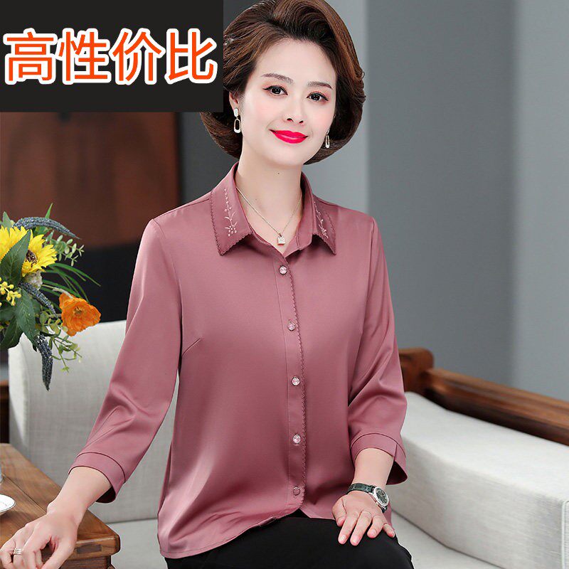 妈妈装夏装新款真丝衬衫九分袖女衬衫翻领中老年女春秋桑蚕丝上衣