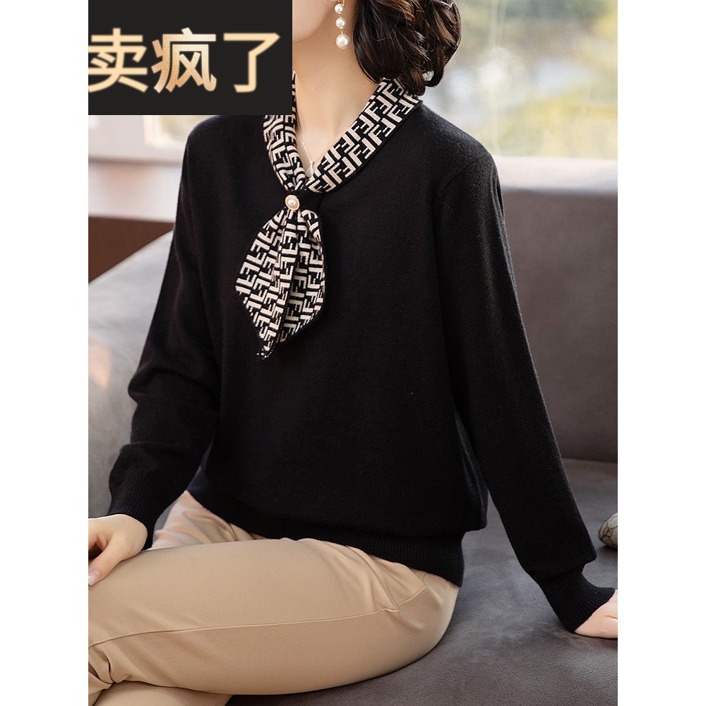 妈妈春秋洋气上衣服毛衣中年女秋装打底小衫中老年新款40岁50高贵