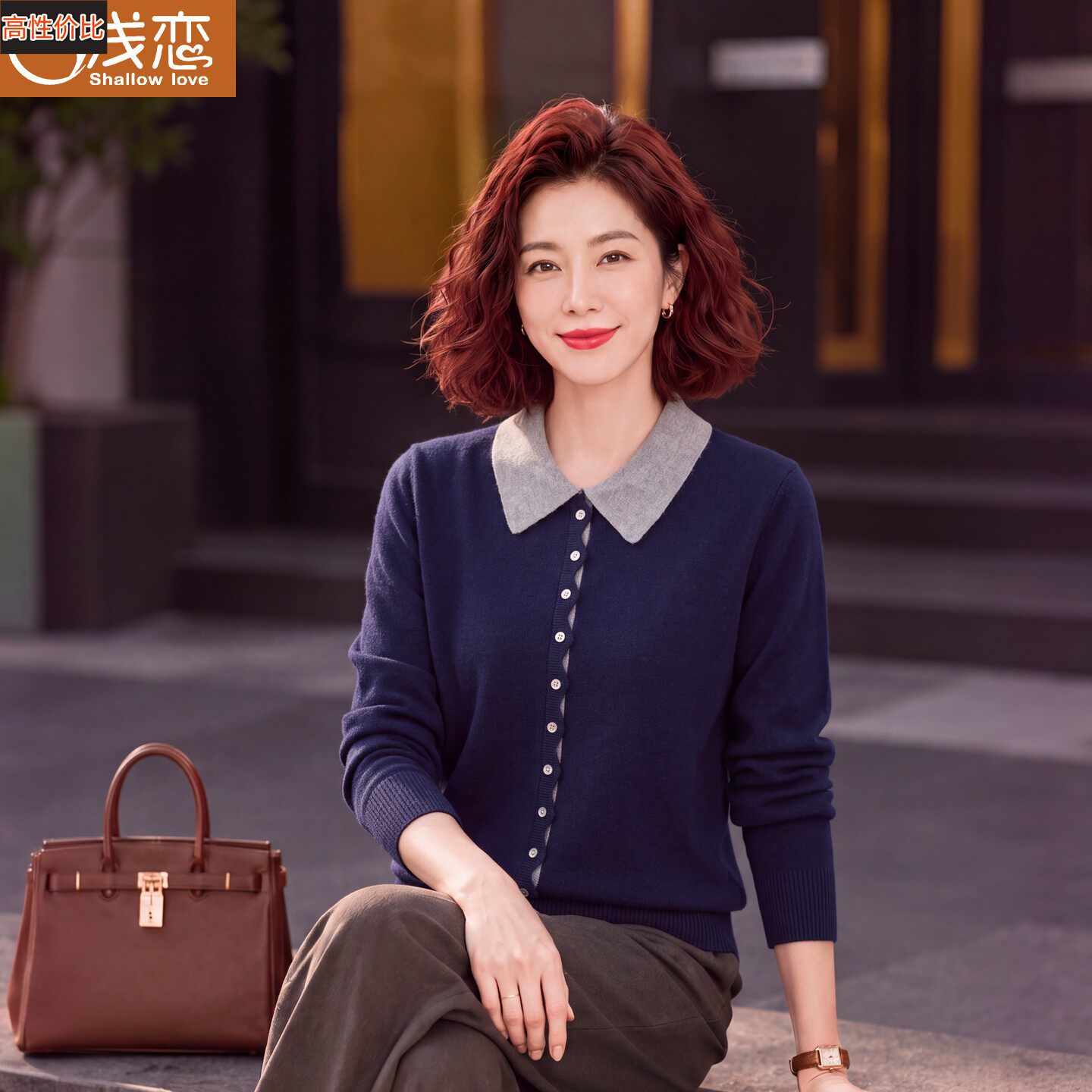 韩版妈妈洋气针织打底衫中年女装秋装长袖上衣中老年春秋翻领毛衣