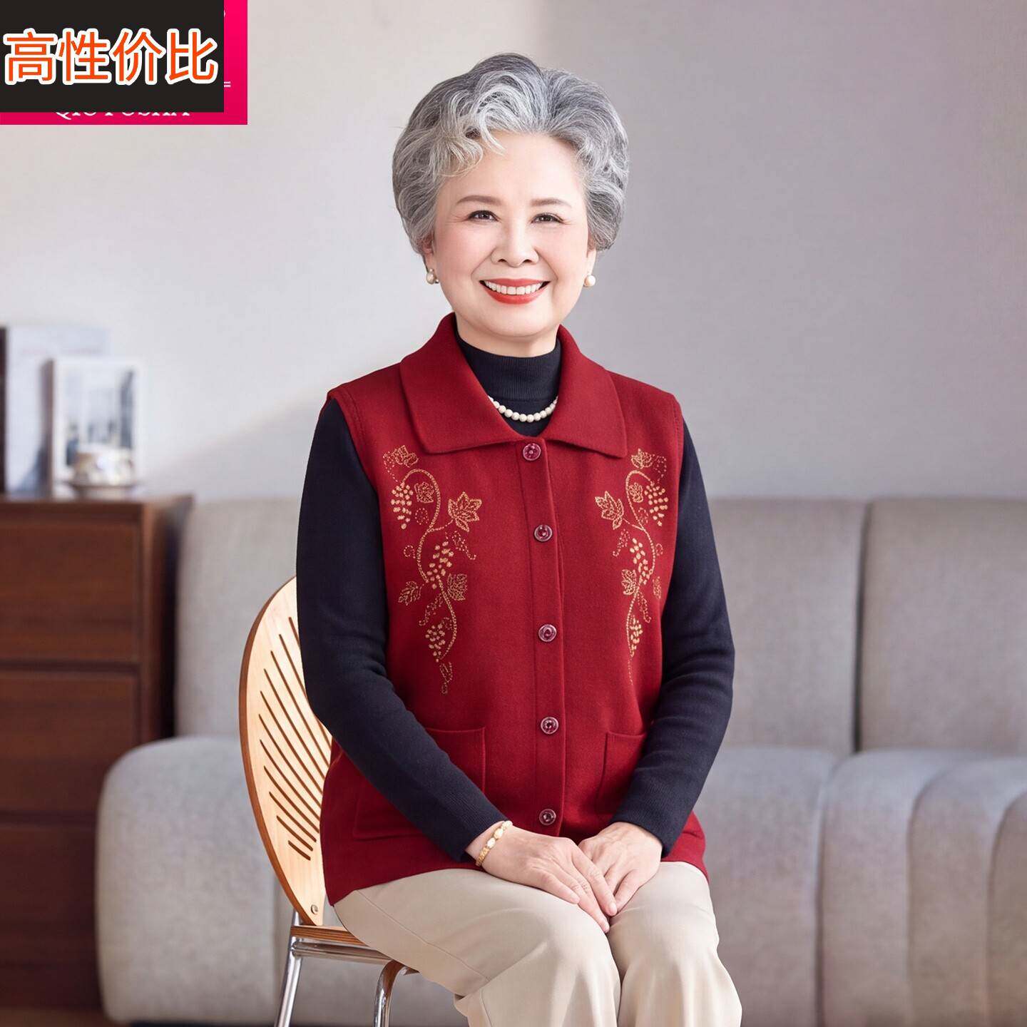 翻领刺绣马甲女中老年春秋无袖妈妈装开衫减龄奶奶装上衣背心外套