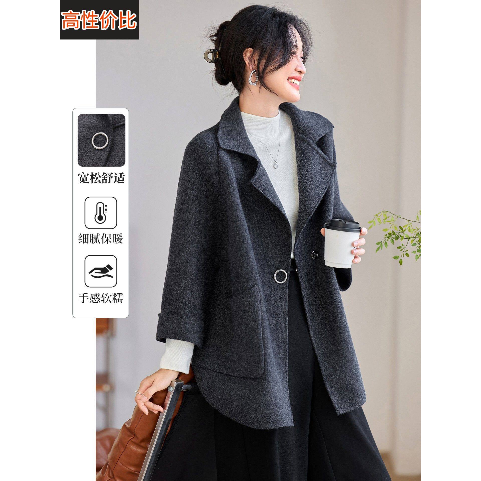 2025新款秋冬季高级感气质韩系宽松灰色西装领毛衣外套女洋气大衣