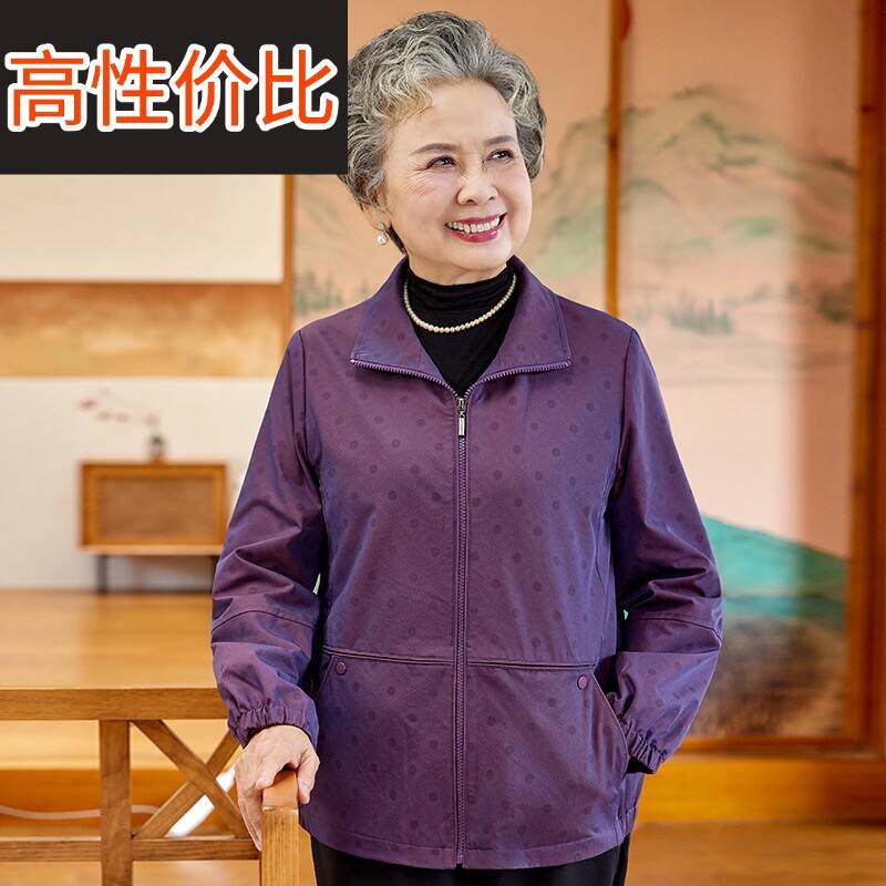 中老年人秋季风衣女妈妈装外套奶奶宽松翻领开衫短款老太太夹克衫
