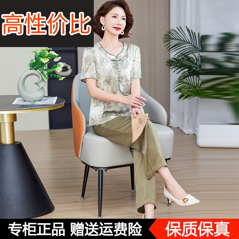 妈妈夏装杭州真丝短袖上衣两件套中老年加大码女装桑蚕丝国风套装