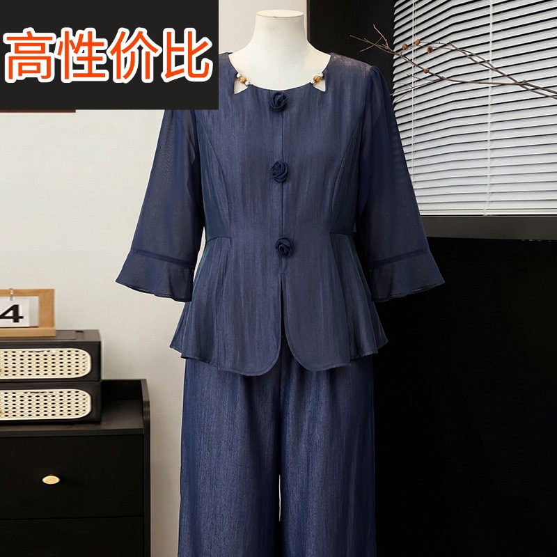 母亲节妈妈夏装套装2026新款洋派中老年女装夏季上衣两件套50多岁