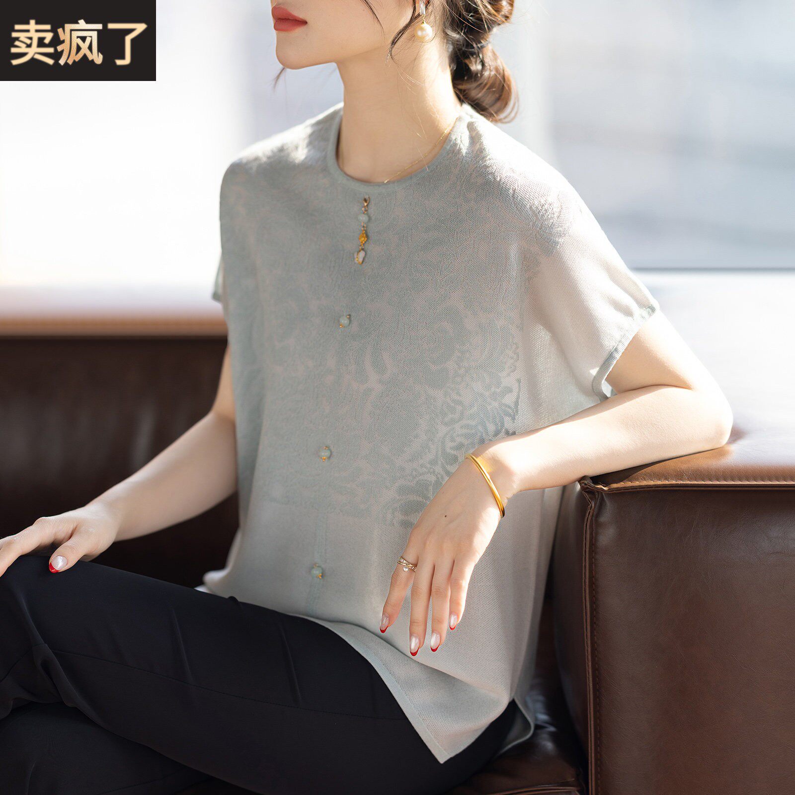 妈妈款洋派高贵小衫冰丝T恤宽松上衣中老年女士夏装短袖套装新款