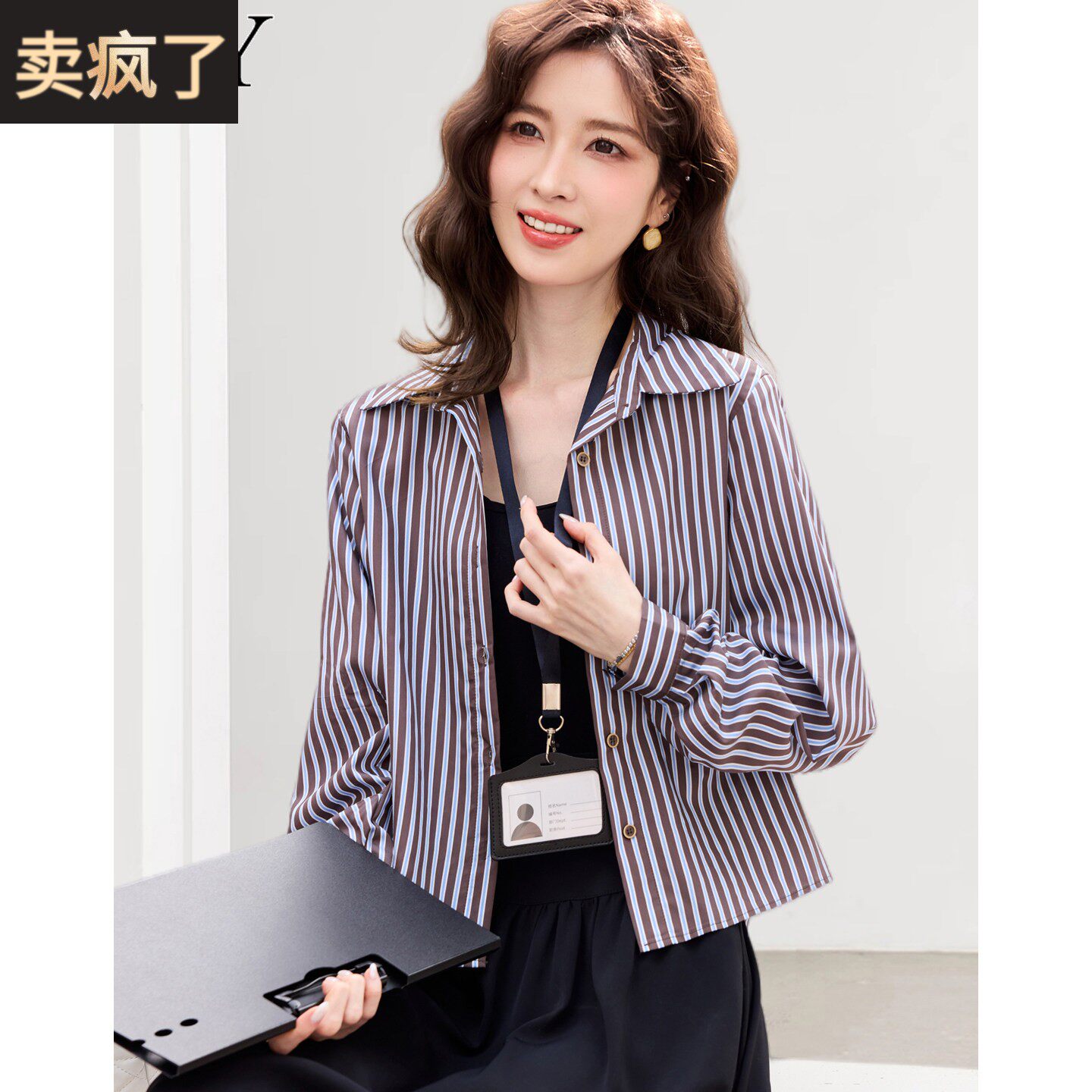 2026春装新款复古条纹休闲翻领显瘦衬衫飘带小个子经典百搭上衣女