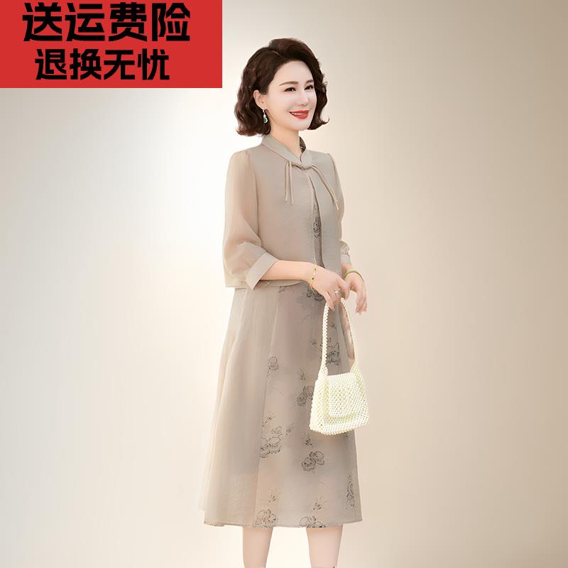 中老年春夏2025年新款两件套50多岁妈妈连衣裙套气质高贵礼服裙子