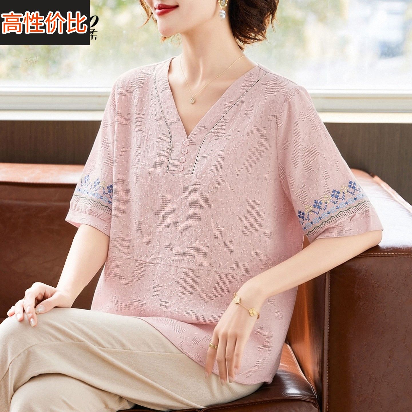 妈妈夏装棉麻套装端庄大气2026新款中老年女短袖t恤绵绸小衫上衣