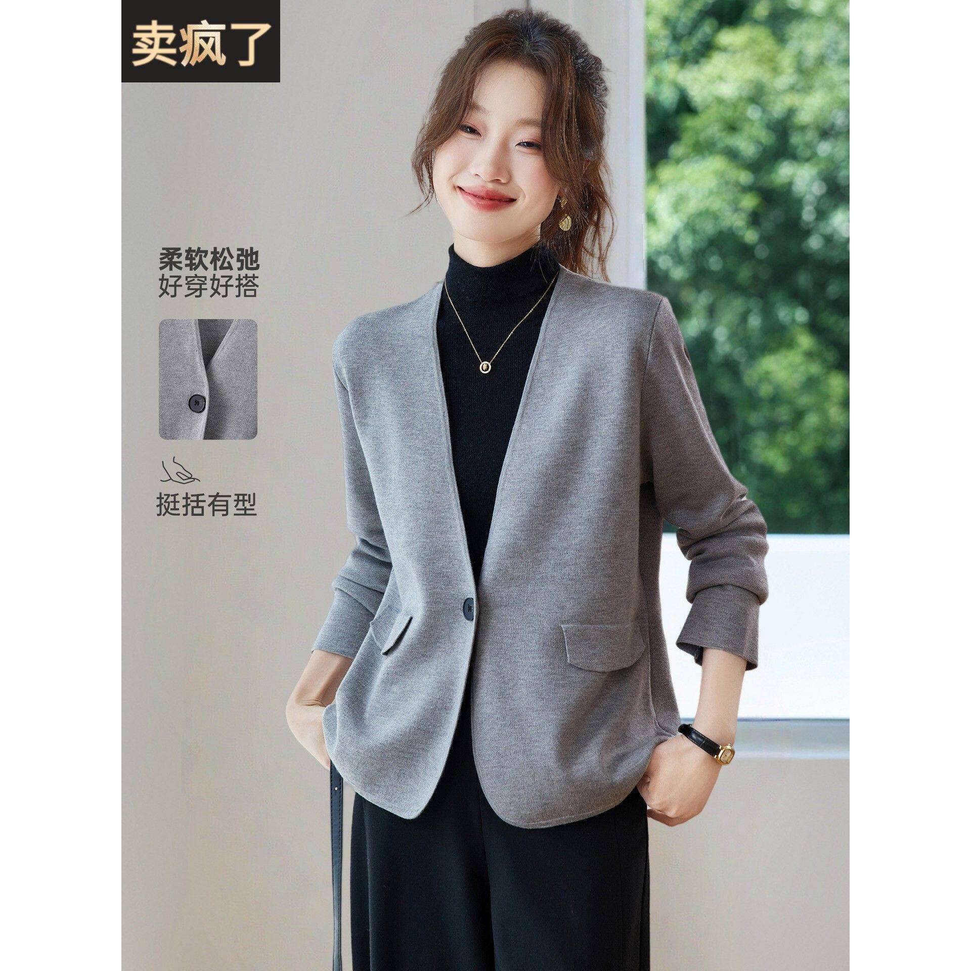 高级感气质灰色针织开衫外套女2025新款春秋宽松休闲西装便西外搭