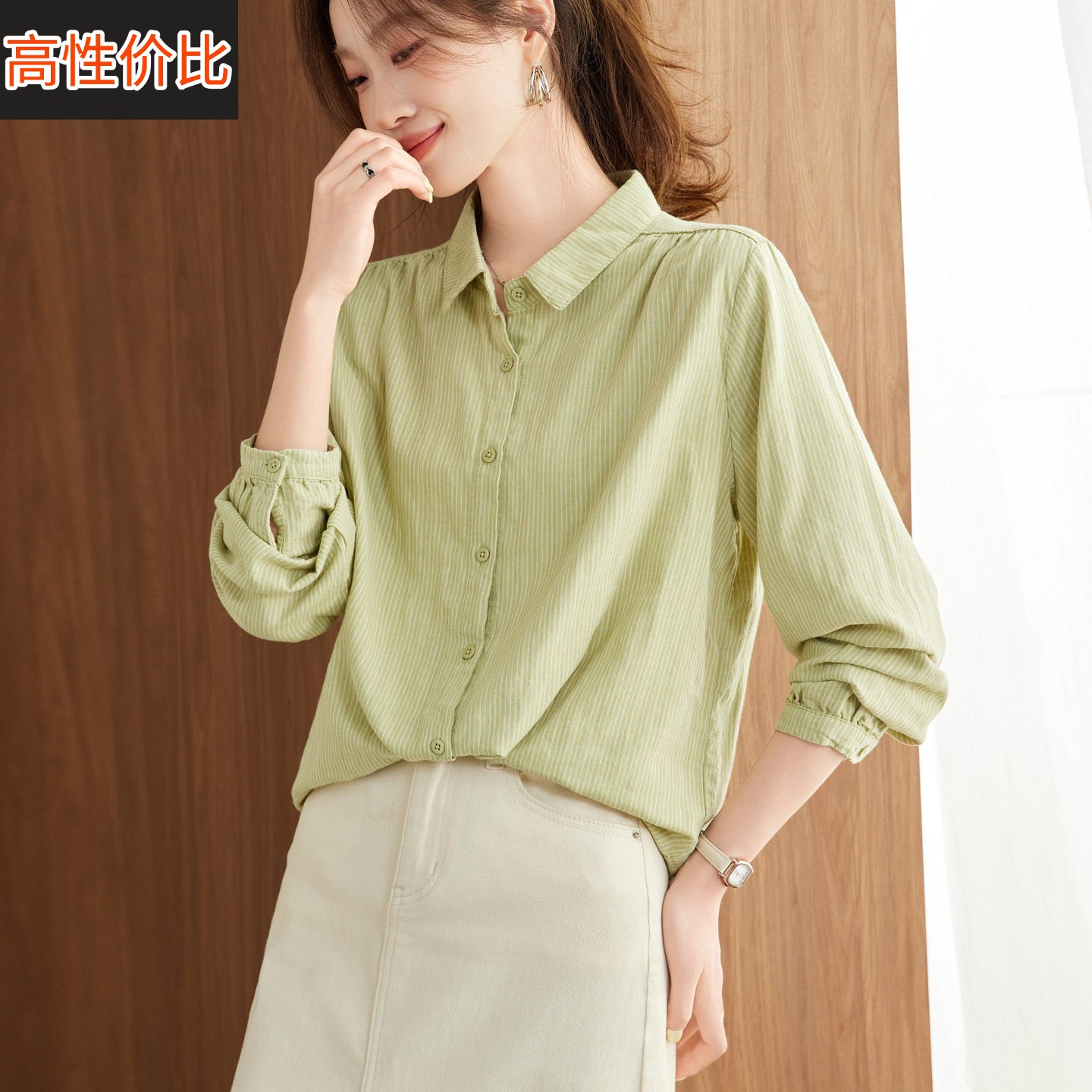细条纹纯棉衬衫女长袖宽松2025春秋款衬衣气质休闲设计感褶皱上衣